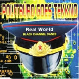 1996 Politbro Goes Tekkno_cover